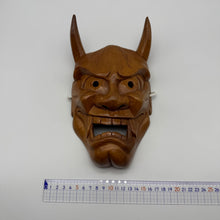 Load image into Gallery viewer, Hannya Mask
