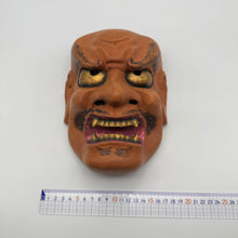 Load image into Gallery viewer, Shikami Mask
