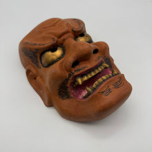 Load image into Gallery viewer, Shikami Mask
