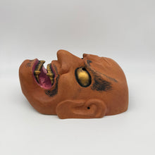 Load image into Gallery viewer, Shikami Mask
