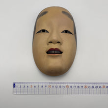 Load image into Gallery viewer, Koomote Onna Mask
