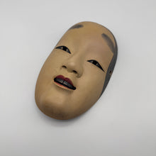 Load image into Gallery viewer, Koomote Onna Mask
