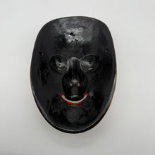 Load image into Gallery viewer, Koomote Onna Mask
