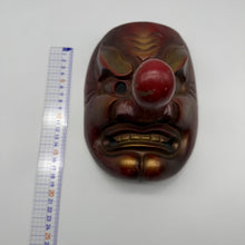 Load image into Gallery viewer, Tengu Mask
