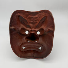 Load image into Gallery viewer, Tengu Mask
