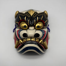 Load image into Gallery viewer, Takeminakata Mask
