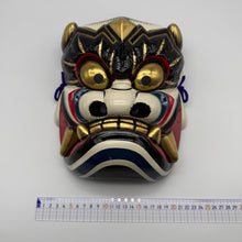 Load image into Gallery viewer, Takeminakata Mask
