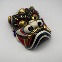 Load image into Gallery viewer, Takeminakata Mask
