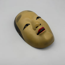 Load image into Gallery viewer, Koomote Onna Mask
