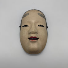 Load image into Gallery viewer, Koomote Onna Mask
