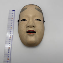 Load image into Gallery viewer, Koomote Onna Mask
