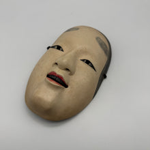 Load image into Gallery viewer, Koomote Onna Mask
