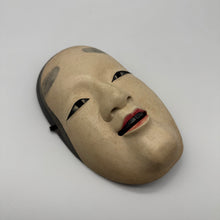 Load image into Gallery viewer, Koomote Onna Mask
