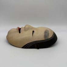 Load image into Gallery viewer, Koomote Onna Mask
