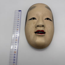 Load image into Gallery viewer, Koomote Onna Mask
