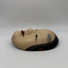 Load image into Gallery viewer, Koomote Onna Mask

