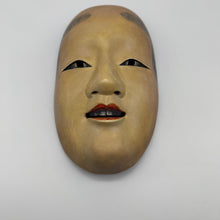 Load image into Gallery viewer, Koomote Onna Mask
