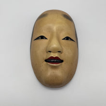 Load image into Gallery viewer, Koomote Onna Mask
