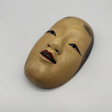 Load image into Gallery viewer, Koomote Onna Mask

