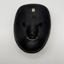 Load image into Gallery viewer, Koomote Onna Mask
