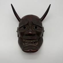 Load image into Gallery viewer, Hannya Mask
