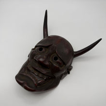 Load image into Gallery viewer, Hannya Mask
