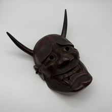 Load image into Gallery viewer, Hannya Mask
