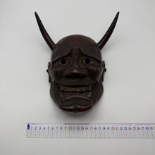 Load image into Gallery viewer, Hannya Mask
