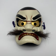 Load image into Gallery viewer, Susanoo no Mikoto Mask
