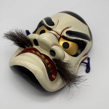 Load image into Gallery viewer, Susanoo no Mikoto Mask
