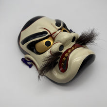 Load image into Gallery viewer, Susanoo no Mikoto Mask
