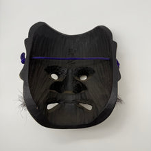 Load image into Gallery viewer, Susanoo no Mikoto Mask
