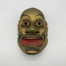 Load image into Gallery viewer, Otoibide Mask

