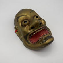 Load image into Gallery viewer, Otoibide Mask

