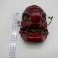 Load image into Gallery viewer, Tengu Mask
