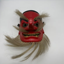 Load image into Gallery viewer, Sarudahiko no Mikoto Mask
