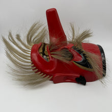Load image into Gallery viewer, Sarudahiko no Mikoto Mask
