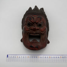 Load image into Gallery viewer, Basara Mask (12 Heavenly General)
