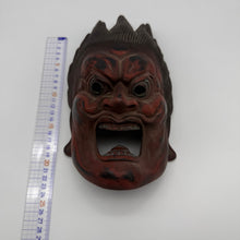 Load image into Gallery viewer, Basara Mask (12 Heavenly General)
