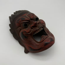 Load image into Gallery viewer, Basara Mask (12 Heavenly General)
