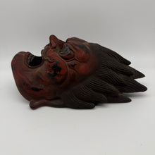 Load image into Gallery viewer, Basara Mask (12 Heavenly General)
