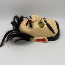 Load image into Gallery viewer, Tachikara-Ono-Mikoto Mask
