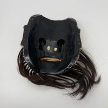 Load image into Gallery viewer, Tachikara-Ono-Mikoto Mask
