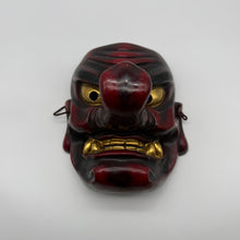 Load image into Gallery viewer, Tengu Mask
