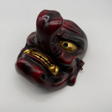 Load image into Gallery viewer, Tengu Mask
