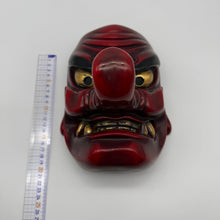 Load image into Gallery viewer, Tengu Mask
