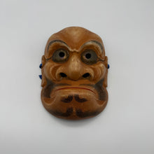 Load image into Gallery viewer, Obeshimi Tengu Mask
