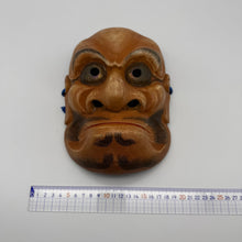 Load image into Gallery viewer, Obeshimi Tengu Mask
