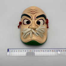 Load image into Gallery viewer, Inasehagi no Mikoto Mask
