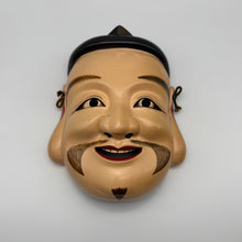 Load image into Gallery viewer, Kotoshironushi / Ebisu (Seven Lucky Gods) Mask
